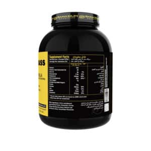 Anabolic Mass 3KG NutritionalInfo