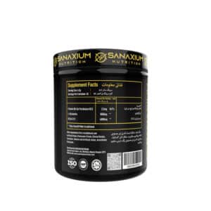 Gold BCAA 300G NutritionalInfo