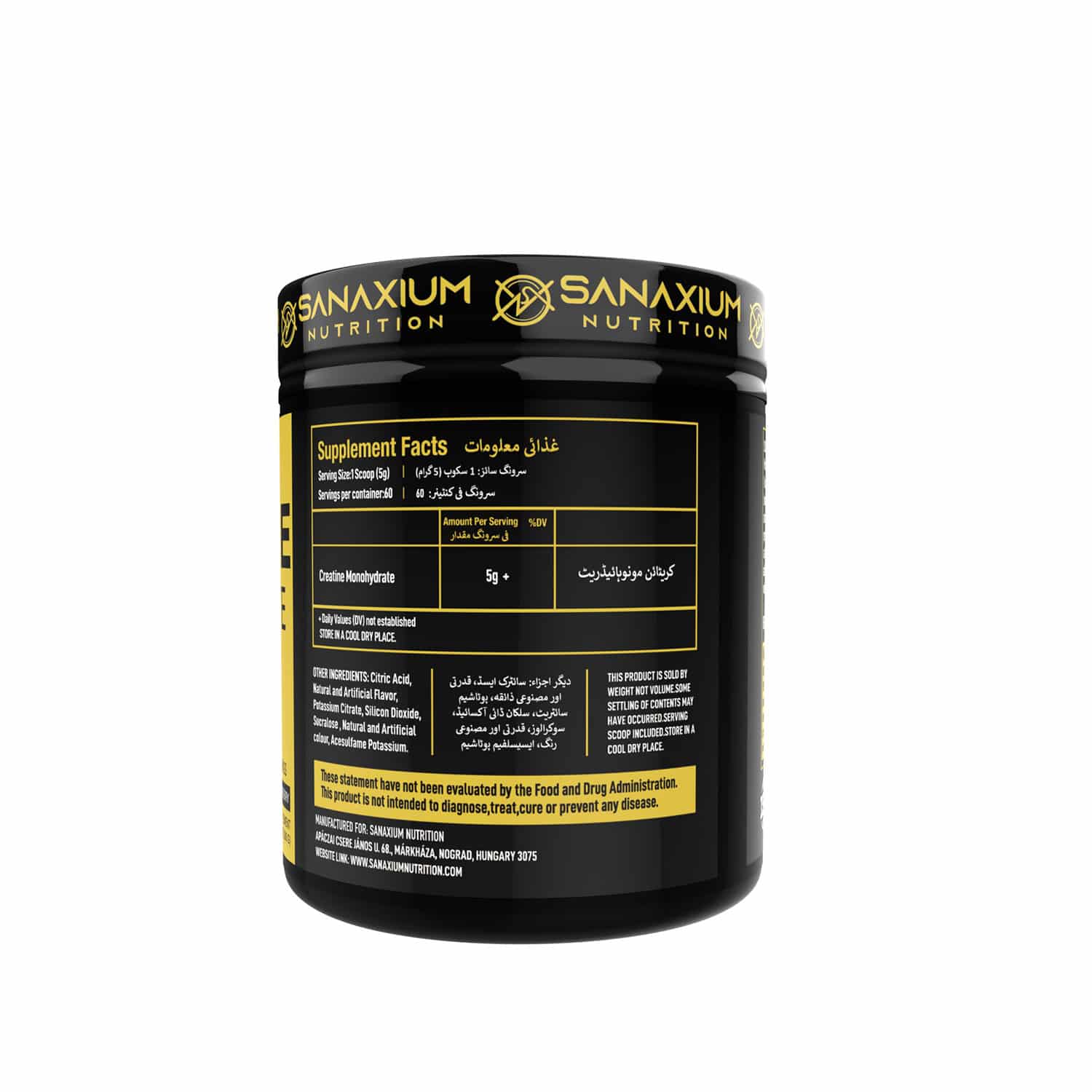 Gold Creatine 300G NutritionalInfo Gold Creatine 300G NutritionalInfo