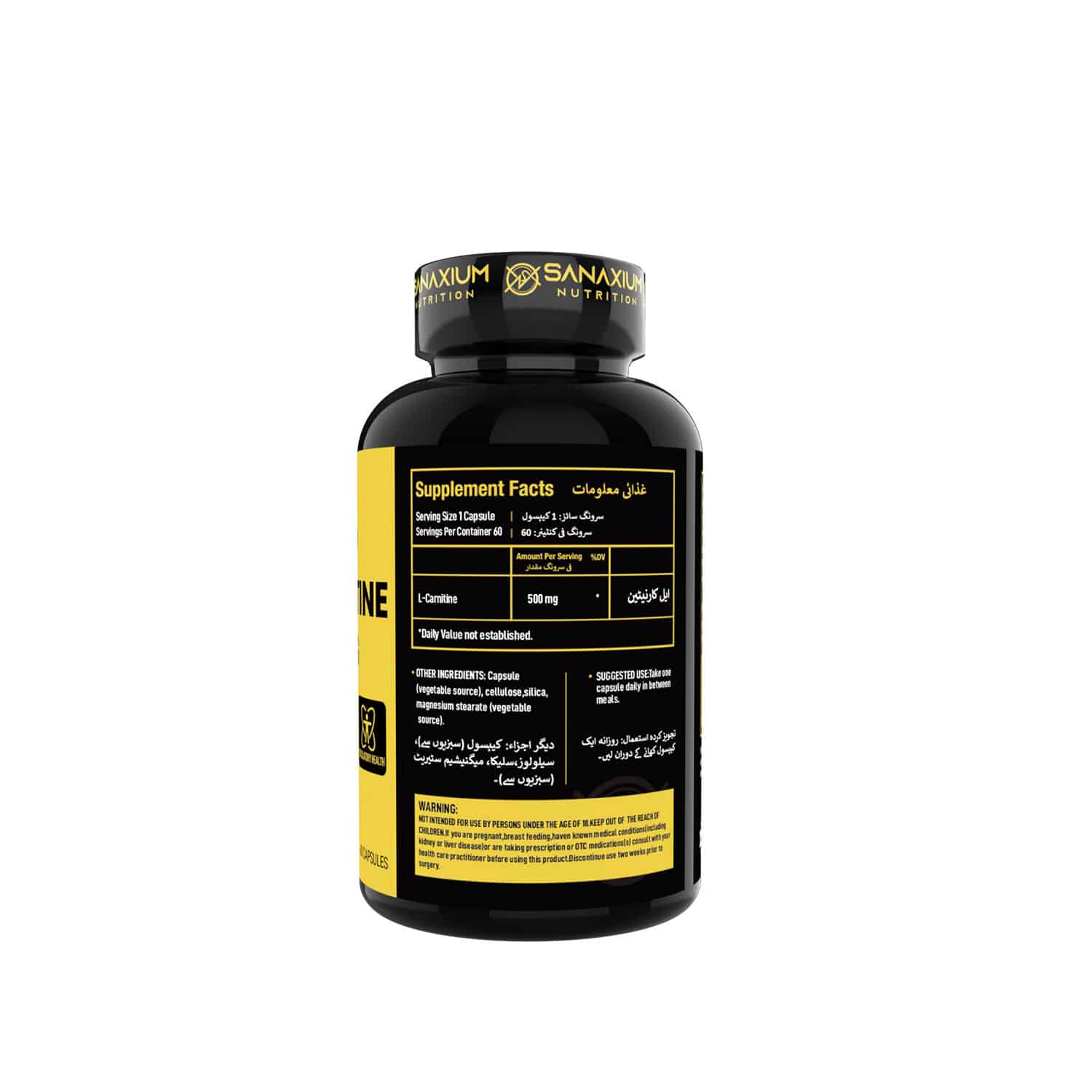 gold-l-carnitine-60-capsules-nutritionalinfo.jpg Gold L Carnitine 60 Capsules NutritionalInfo