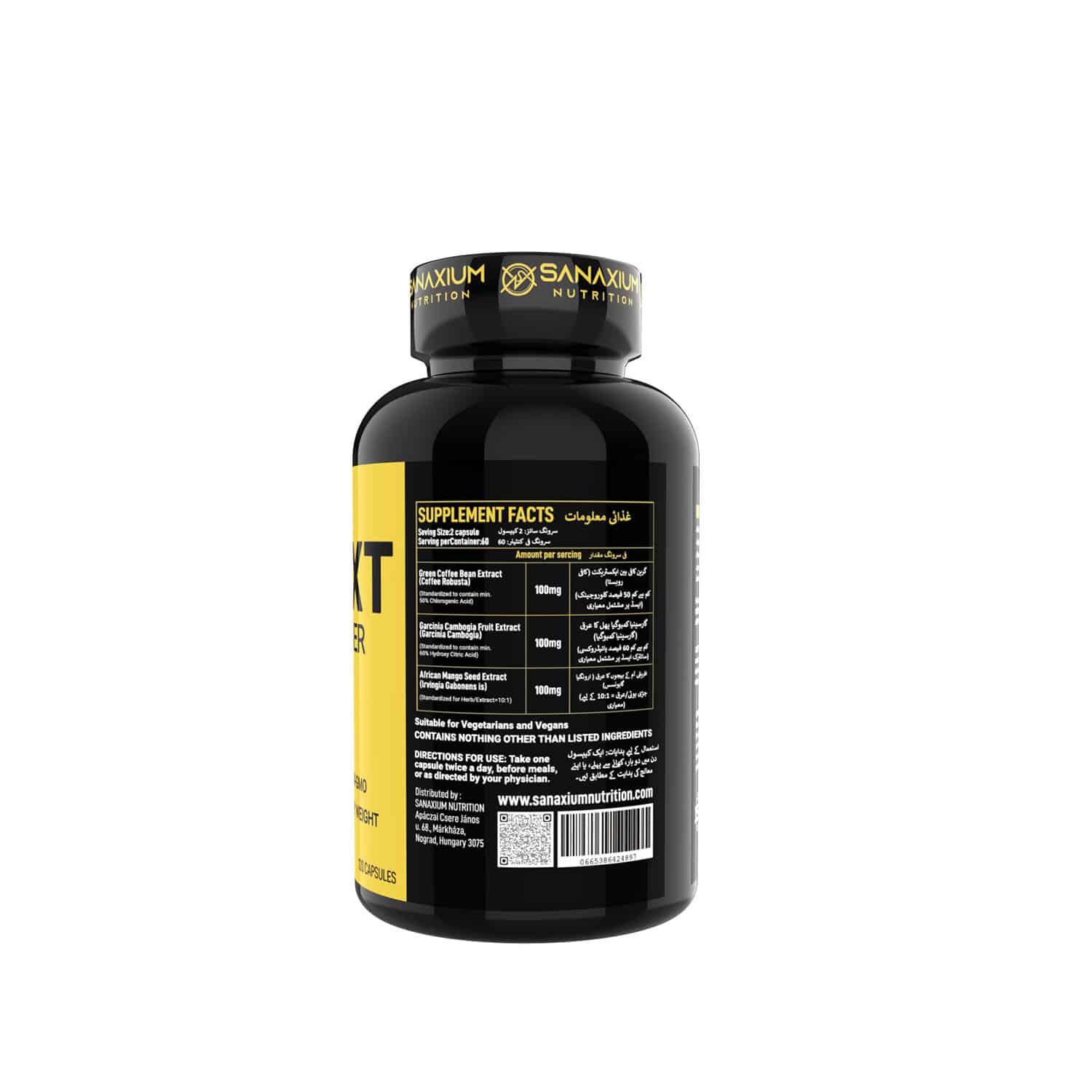 Lipo XT 120 Capsules NutritionalInfo Lipo-XT-120-Capsules-NutritionalInfo.jpg